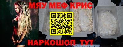 героин Дубна