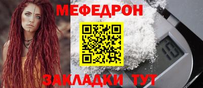 хмурый Донской