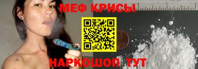 героин Дубна