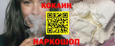 хмурый Донской