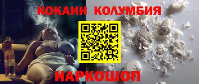 хмурый Донской