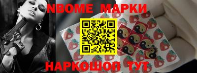 хмурый Донской