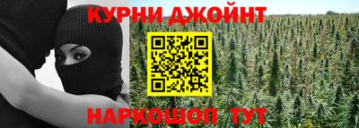 хмурый Донской