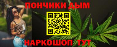 хмурый Донской