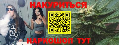 хмурый Донской