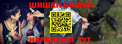 героин Дубна