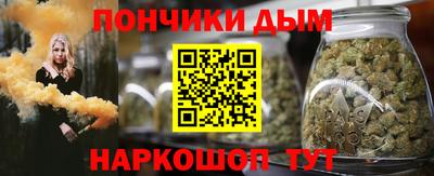 героин Дубна