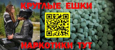 хмурый Донской