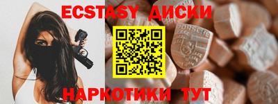 хмурый Донской