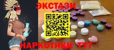 героин Дубна