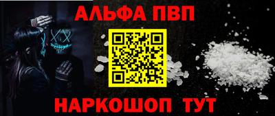 хмурый Донской