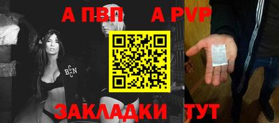 героин Дубна