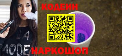 героин Дубна