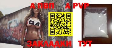 хмурый Донской