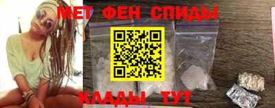 каннабис Донецк
