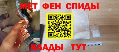 героин Дубна