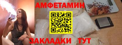 героин Дубна