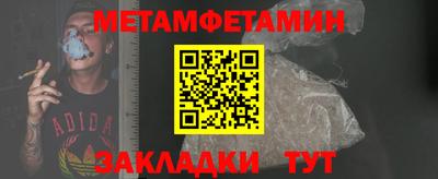 хмурый Донской