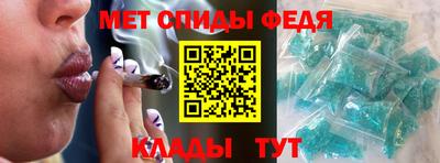 каннабис Донецк
