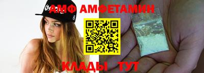 каннабис Донецк