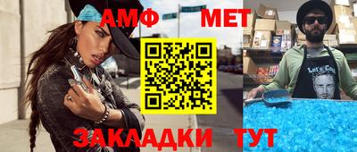 каннабис Донецк