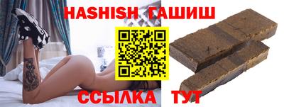 героин Дубна