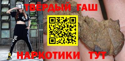 героин Дубна