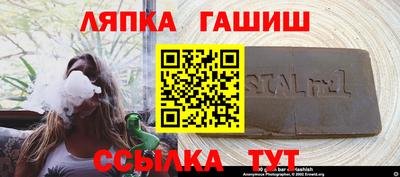 героин Дубна