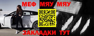 хмурый Донской