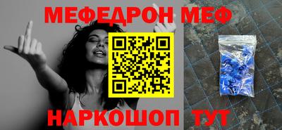 хмурый Донской