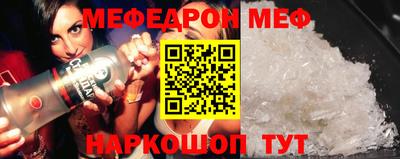 хмурый Донской